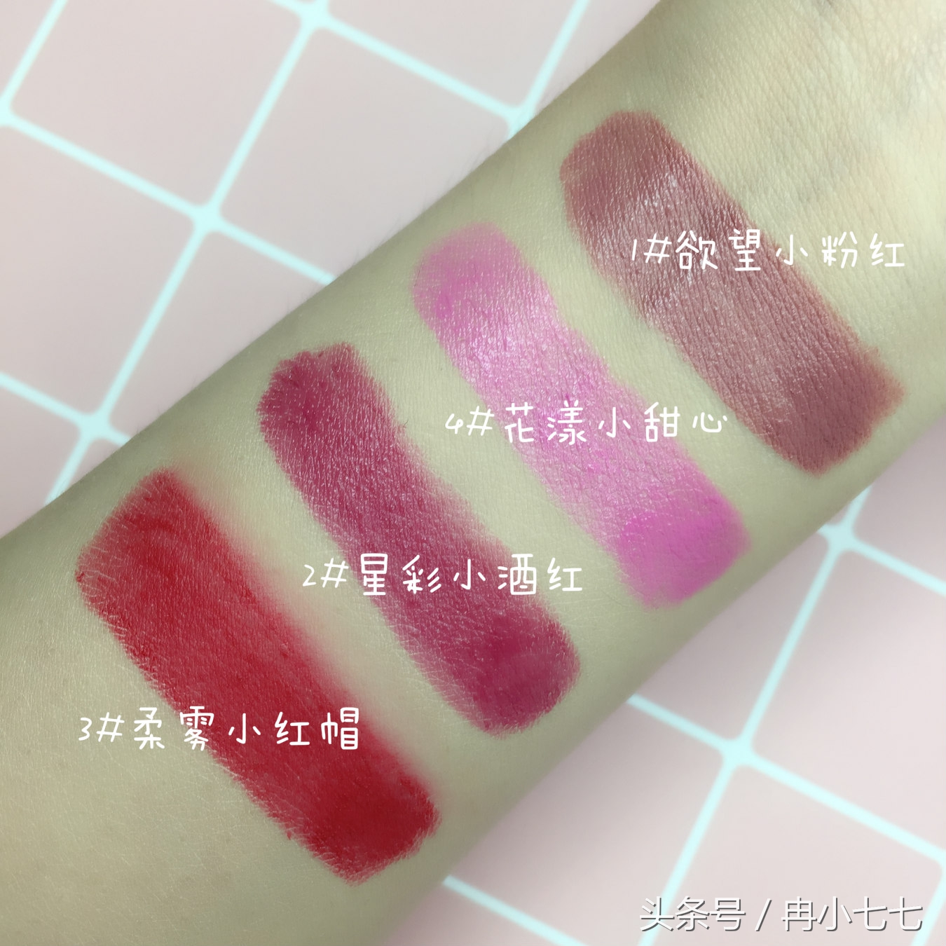 欢乐颂2安迪同款打底,欢乐颂2五美谁好看