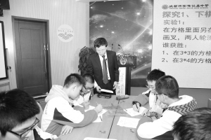 办适合之学，成卓越之校——成都市树德协进中学