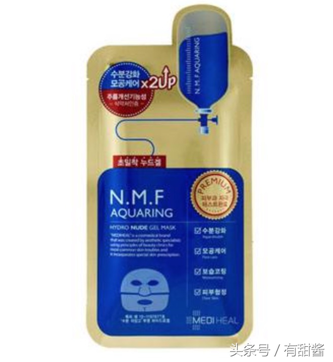 一些博主买的面膜自己真的会用吗,美妆博主推荐的护肤品面膜有用吗