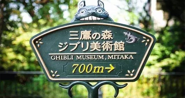 东京真的太好玩了,东京亲子自由行攻略