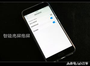 vivox9评测视频,照亮你的美vivos7新品线上发布会