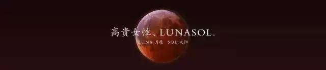 彩妆护肤品种草,彩妆品牌种草