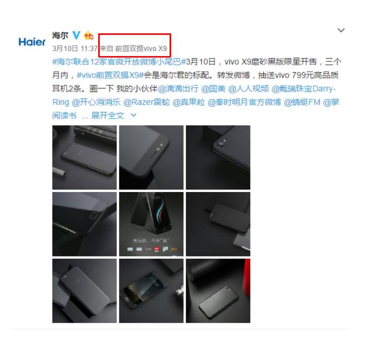 海尔2023年广告,海尔官方促销