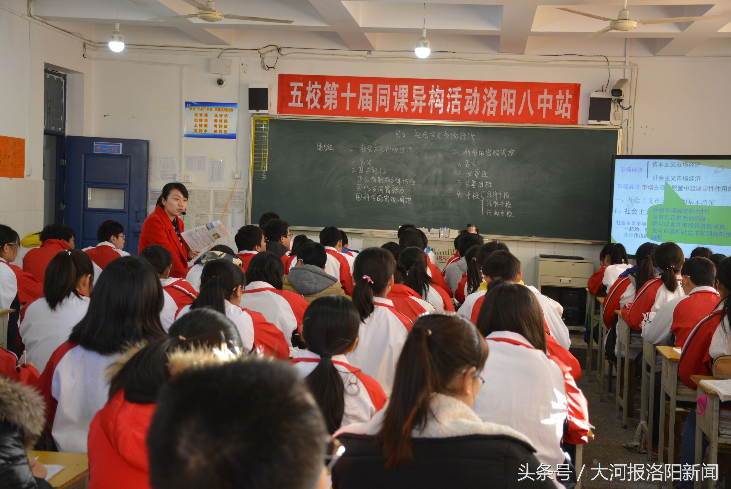 洛阳八中简介,洛阳小八中新校区教学质量