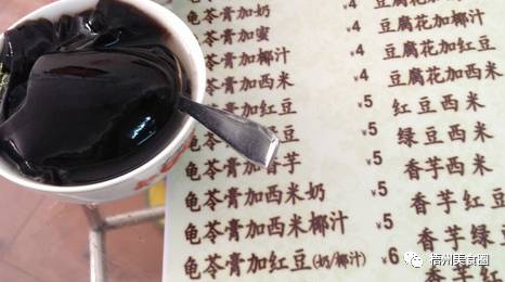 广西梧州当地人去吃的小吃街,梧州最好的特色小吃