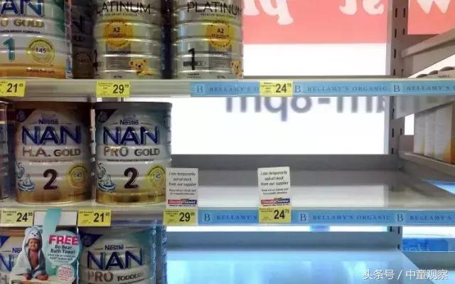 回收奶瓶空罐会不会制造假奶粉,回收罐子的假奶粉