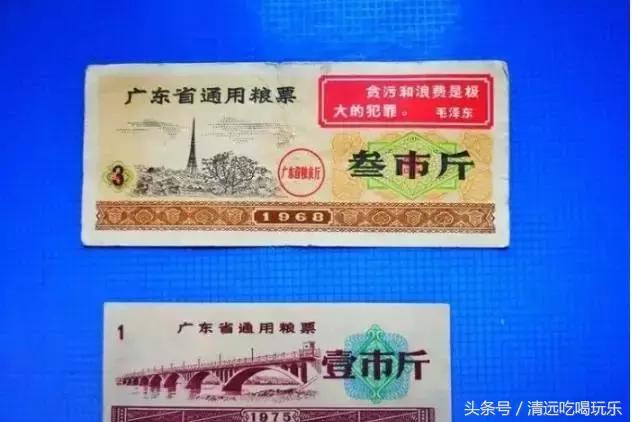 英德沙口的老乡，你们记忆中的家乡是不是这样的？