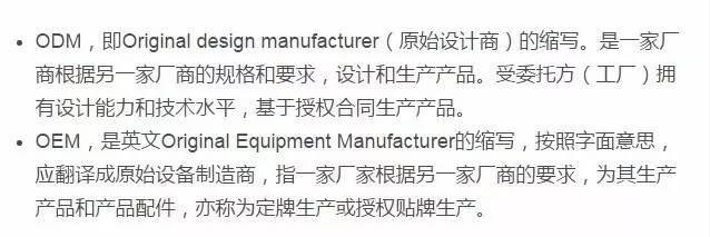 一条毛巾引发的血案完整版,一条毛巾引发的惨案