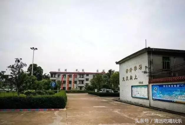 英德沙口的老乡，你们记忆中的家乡是不是这样的？