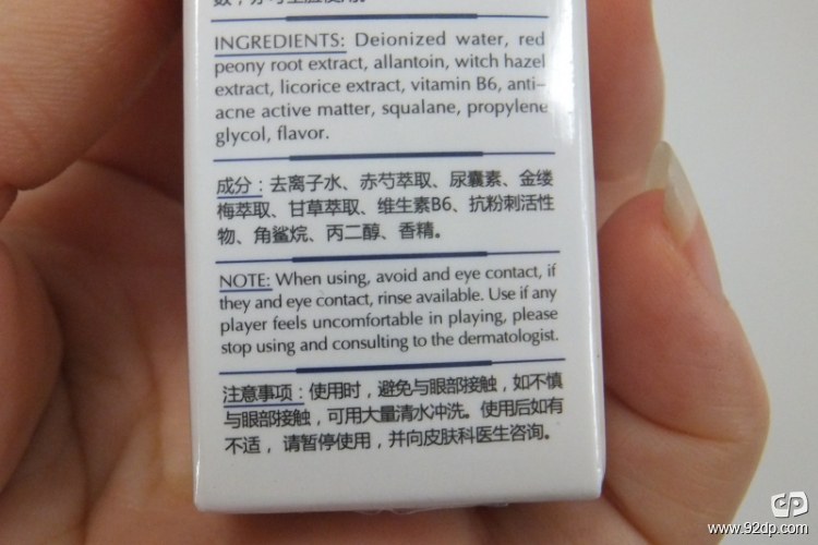 最坑的几款化妆品,那些年入过的化妆品的坑