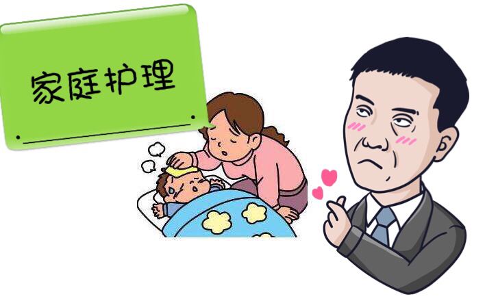 未接种疫苗的小孩需要备什么药,幼儿水痘预防知识宣传视频