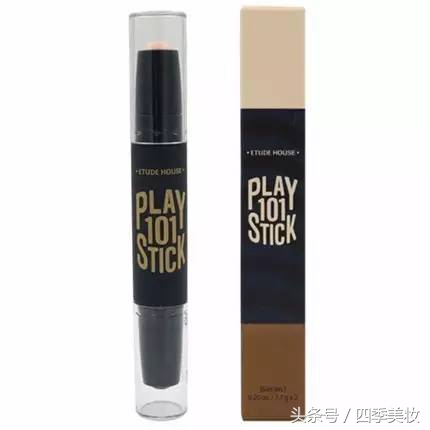 新手化妆必备化妆品全套便宜,懒人化妆品推荐懒人快速化妆必备