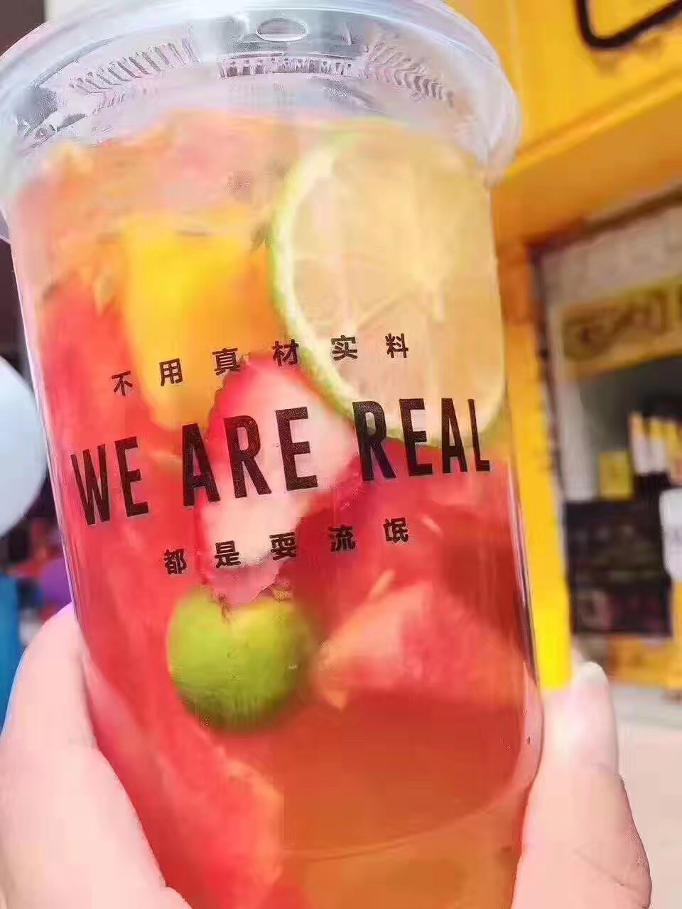 全苏州人民的朋友圈都被它霸占了！你却不知道？