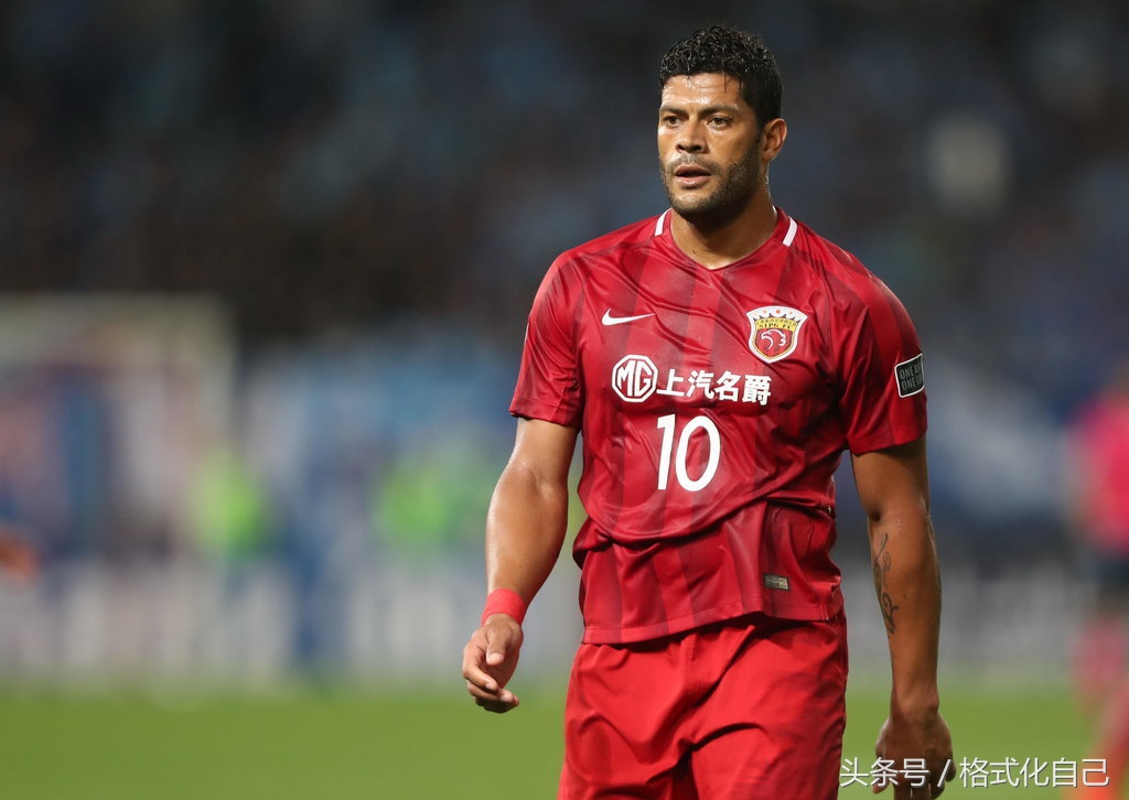 上港vs国安足球直播,上港对国安上半场比分