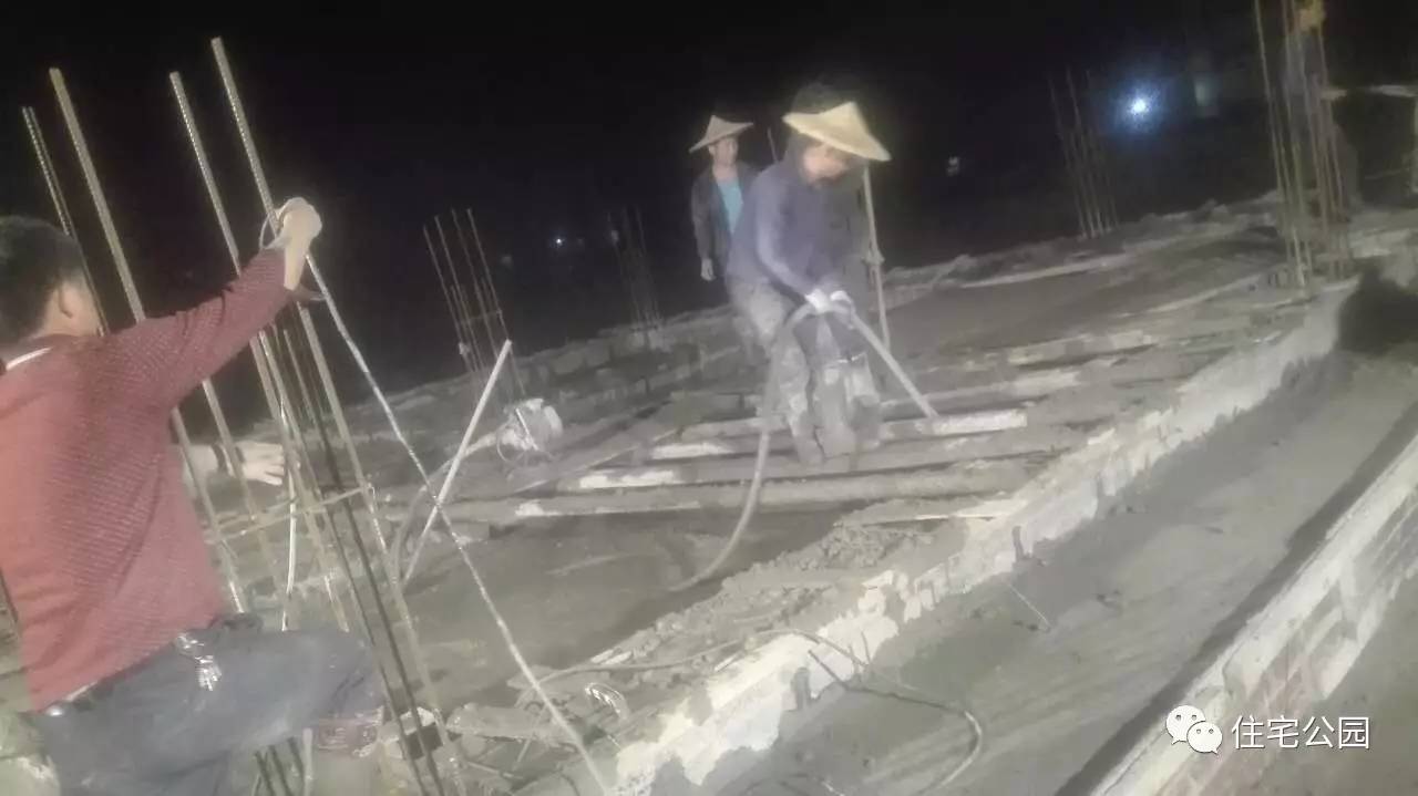 框架结构自建房地基筏板基础,自建房老基础与新筏板基础的结合