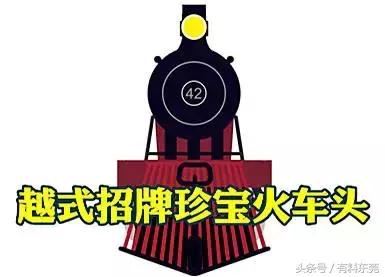 恕我直言，这家深藏的泰越菜式馆真的是……