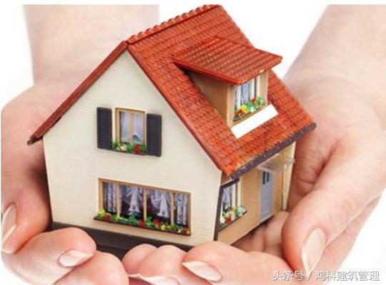 按照现在房子的趋势会跌么,目前房地产形势适合买房吗