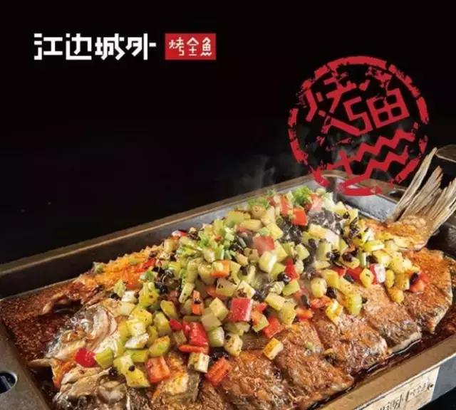 吃过一次就念念不忘的沈阳美食,盘点沈阳九大好吃的老字号美食