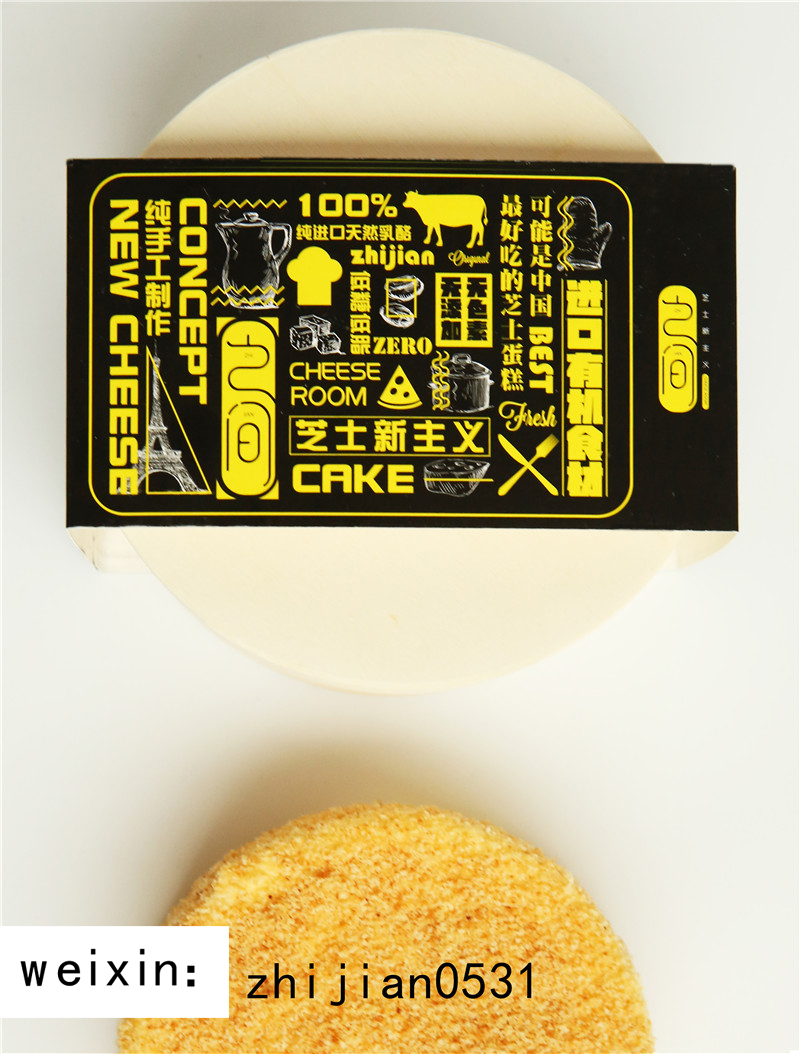 吃过一次就念念不忘的沈阳美食,盘点沈阳九大好吃的老字号美食