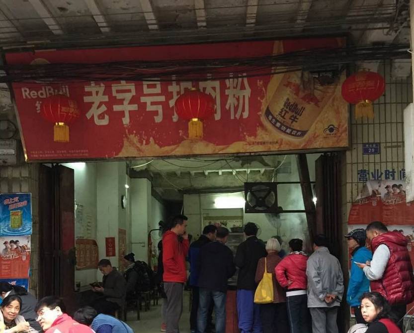 广西梧州当地人去吃的小吃街,梧州最好的特色小吃