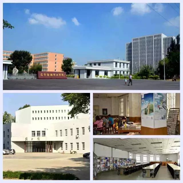 沈阳神秘的建筑,沈阳建筑大学里有哪些隐秘的地方