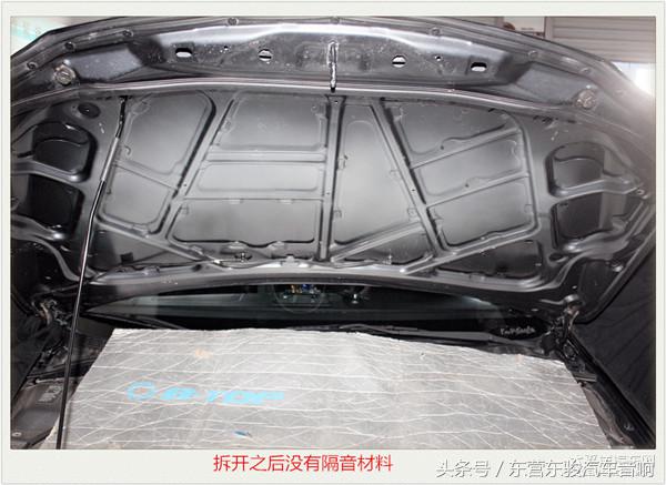 马自达6隔音清洗,老款马自达6隔音效果