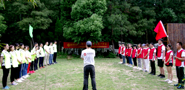 团建丨强健体魄奋勇向前，买单宝齐心创未来！