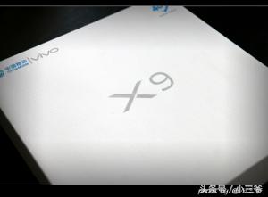 vivox9评测视频,照亮你的美vivos7新品线上发布会