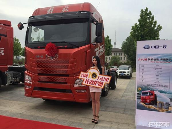 千万不要选这4款车超级费油,6年保养费用比较低的家用车推荐