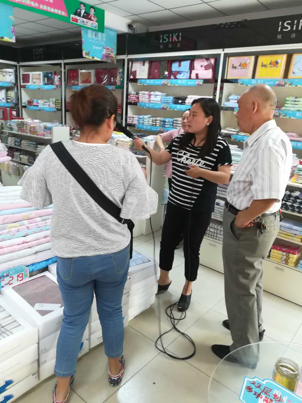 济宁直播民生采访小微企业交流协会会员单位济宁永立纺织有限公司