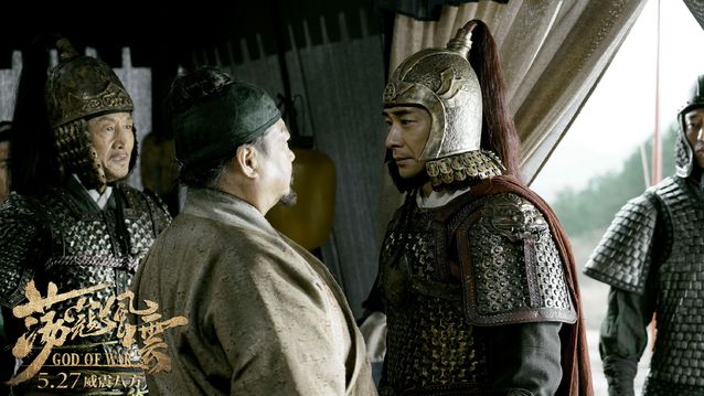 荡寇风云倭寇杀百姓,荡寇风云精彩片段战斗片段