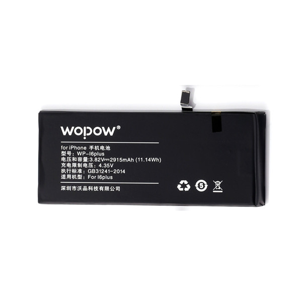 iphone换电池怎么区分原装,iPhone换电池怎么选电池