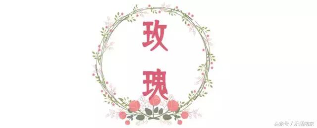 南京是一座很美的城市,南京最让人震动的城市