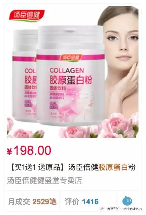 fancl和lumi胶原蛋白哪个好,fancl胶原蛋白片和粉哪个效果好