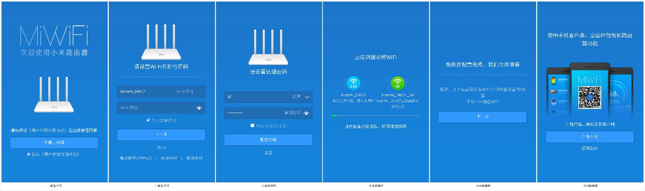 荣耀路由2s对比小米路由4a千兆版,小米路由器3g对比荣耀路由x20
