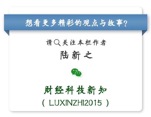 年轻人的钱应该如何赚取,没钱的人该怎么理财