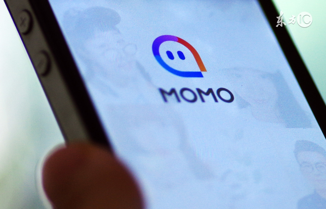 「中小商户福音」“附近的人”，小程序也有