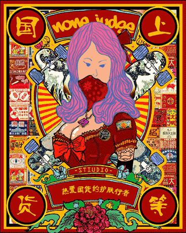 国货卸妆测评,国货卸妆真实测评