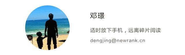 一条毛巾引发的血案完整版,一条毛巾引发的惨案