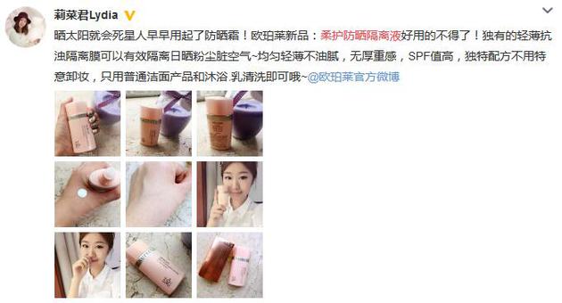 平价又好用的防晒推荐哪款,这个夏天不能错过的时尚单品