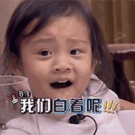 平价又好用的防晒推荐哪款,这个夏天不能错过的时尚单品