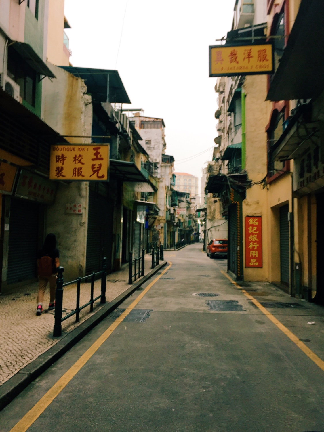 澳门小众亲子游,澳门情调之旅