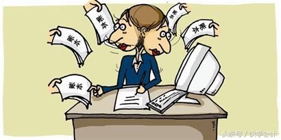 你现在还会选择会计工作吗,你认为会计只是记账员吗