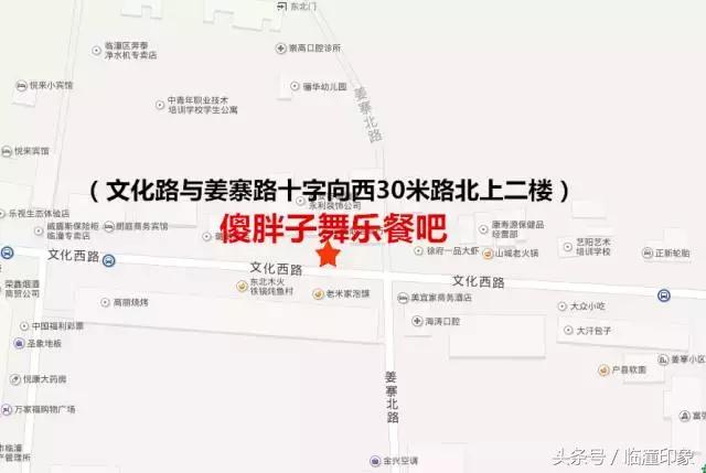 说好的江团烤鱼呢？端午节三天来这家吃海鲜味咖只要68元！