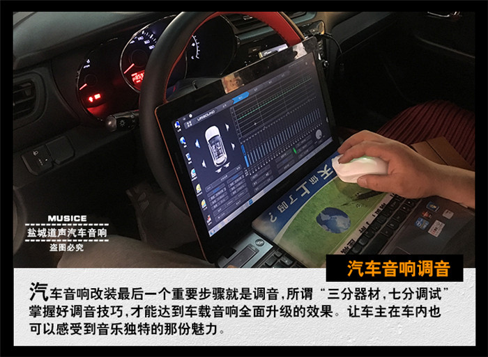 低音炮低音加强,起亚k2低音炮