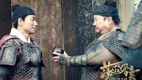 荡寇风云值得看吗,荡寇风云评价