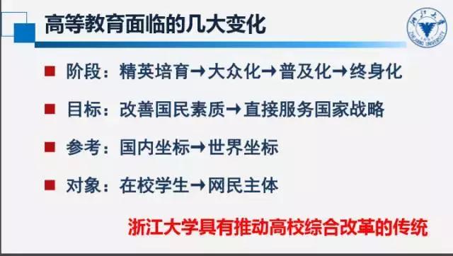 自主移动机器人三大痛点,如何看待机器人教育