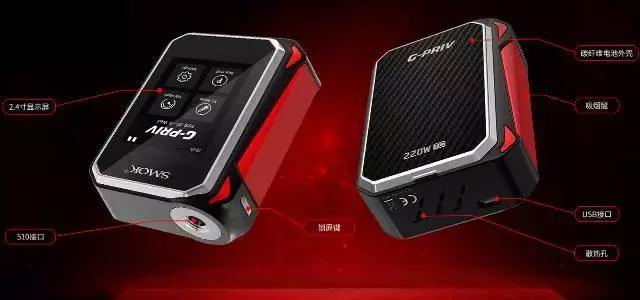 v8烟啥烟嘴,v8烟和什么烟像