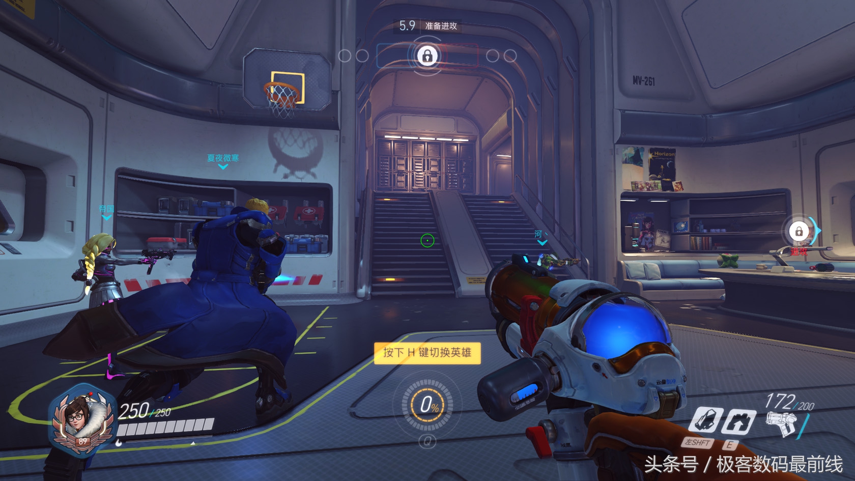 除尘强制症，端午技嘉B85洗澡记