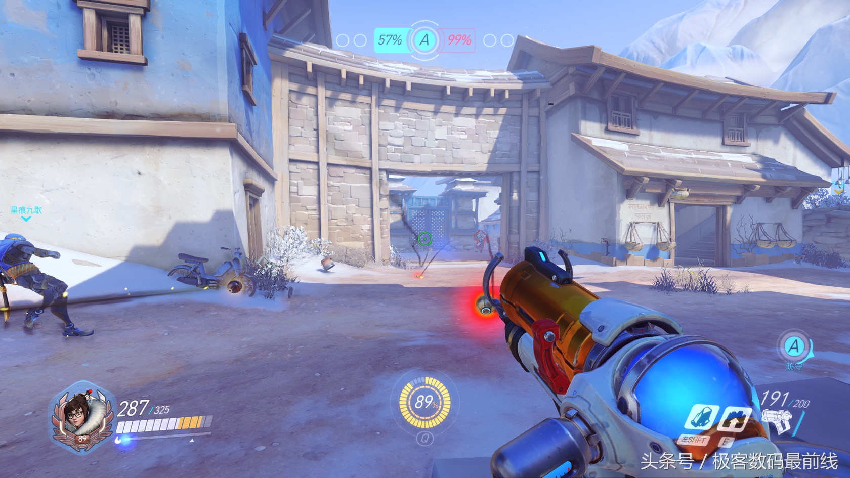 除尘强制症，端午技嘉B85洗澡记